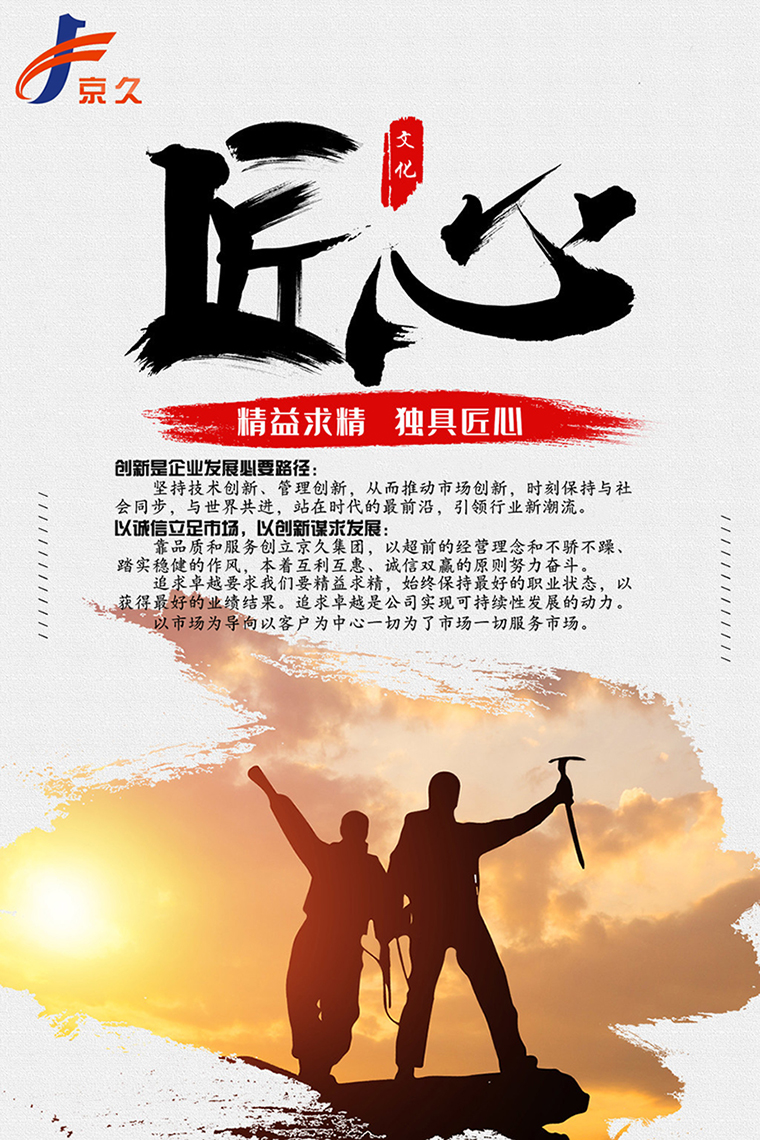 162407745847.jpg 品牌歷程1.jpg