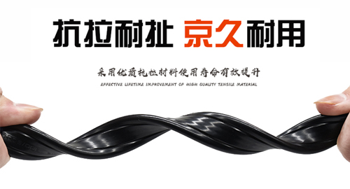 155221686178.jpg 拖鏈電纜