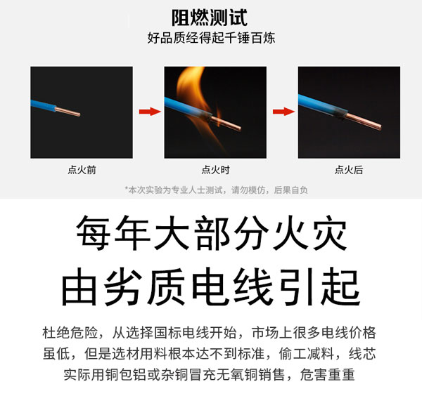 084205139532.jpg 氯化聚乙烯